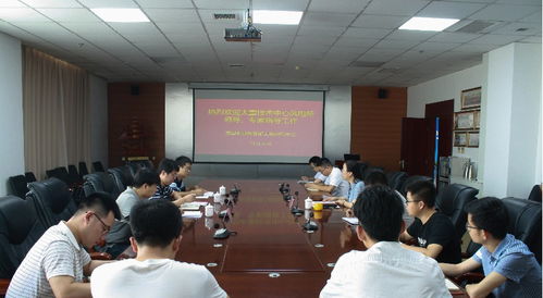 太重技術(shù)中心風(fēng)電團(tuán)隊(duì)赴重型機(jī)械教育部工程研究中心開展技術(shù)交流與轉(zhuǎn)讓合作